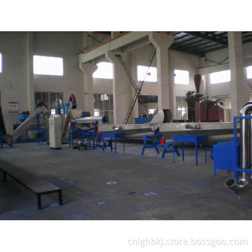 Waste Bottle Washing Machine